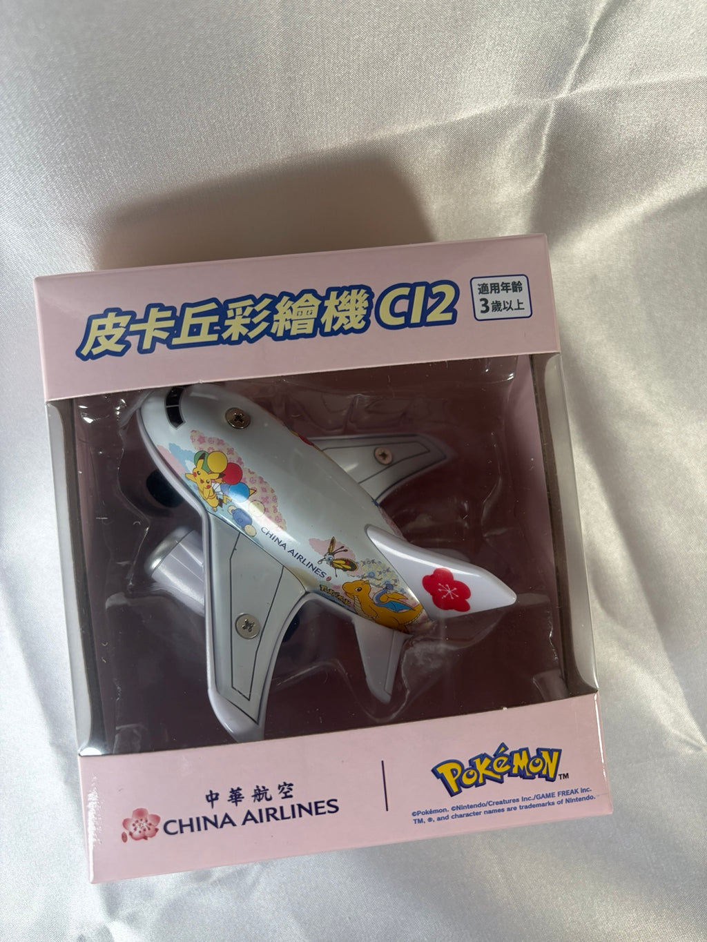 中華航空 Pokémon 皮卡丘彩繪機 CI2 商品正面照片