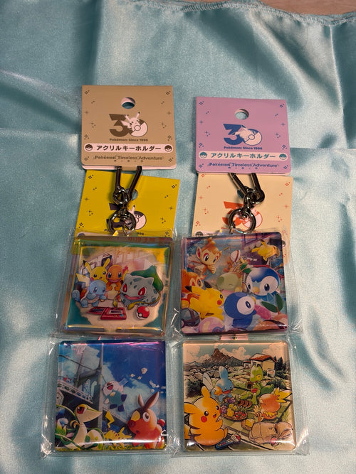 Pokémon Timeless Adventure 30週年壓克力鑰匙圈 四款合照